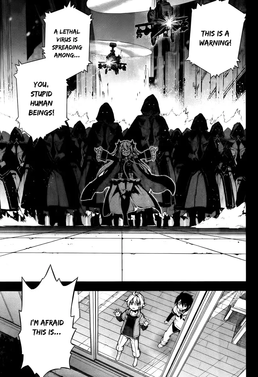 Owari no Seraph Chapter 1 26